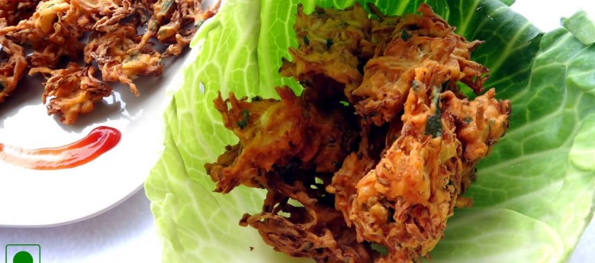 Cabbage Pakora Recipe