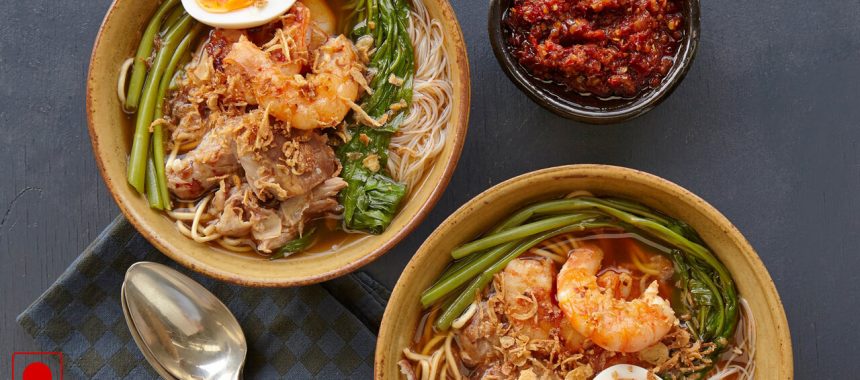Classic Shrimp Laksa with Rice Noodles Recipe