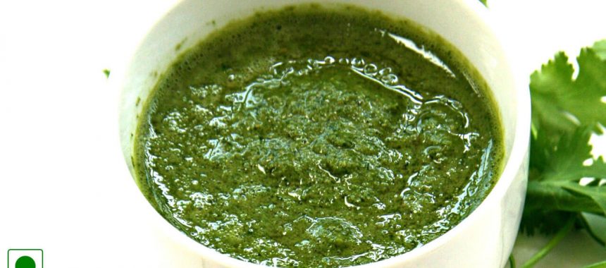 Green Coriander Chutney Recipe