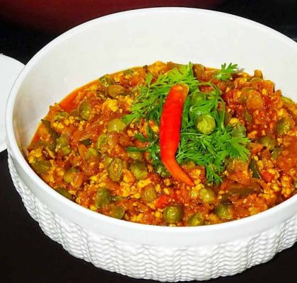matar paneer bhurji recipe by rasoi menu