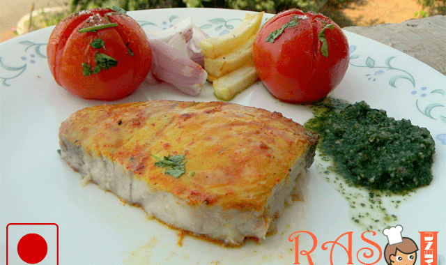 Baked Fish with Green Chutney Recipe