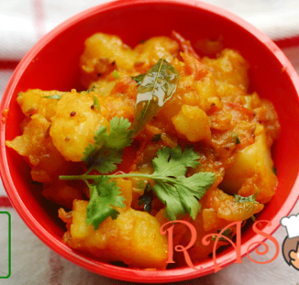 Aloo Curry Recipe